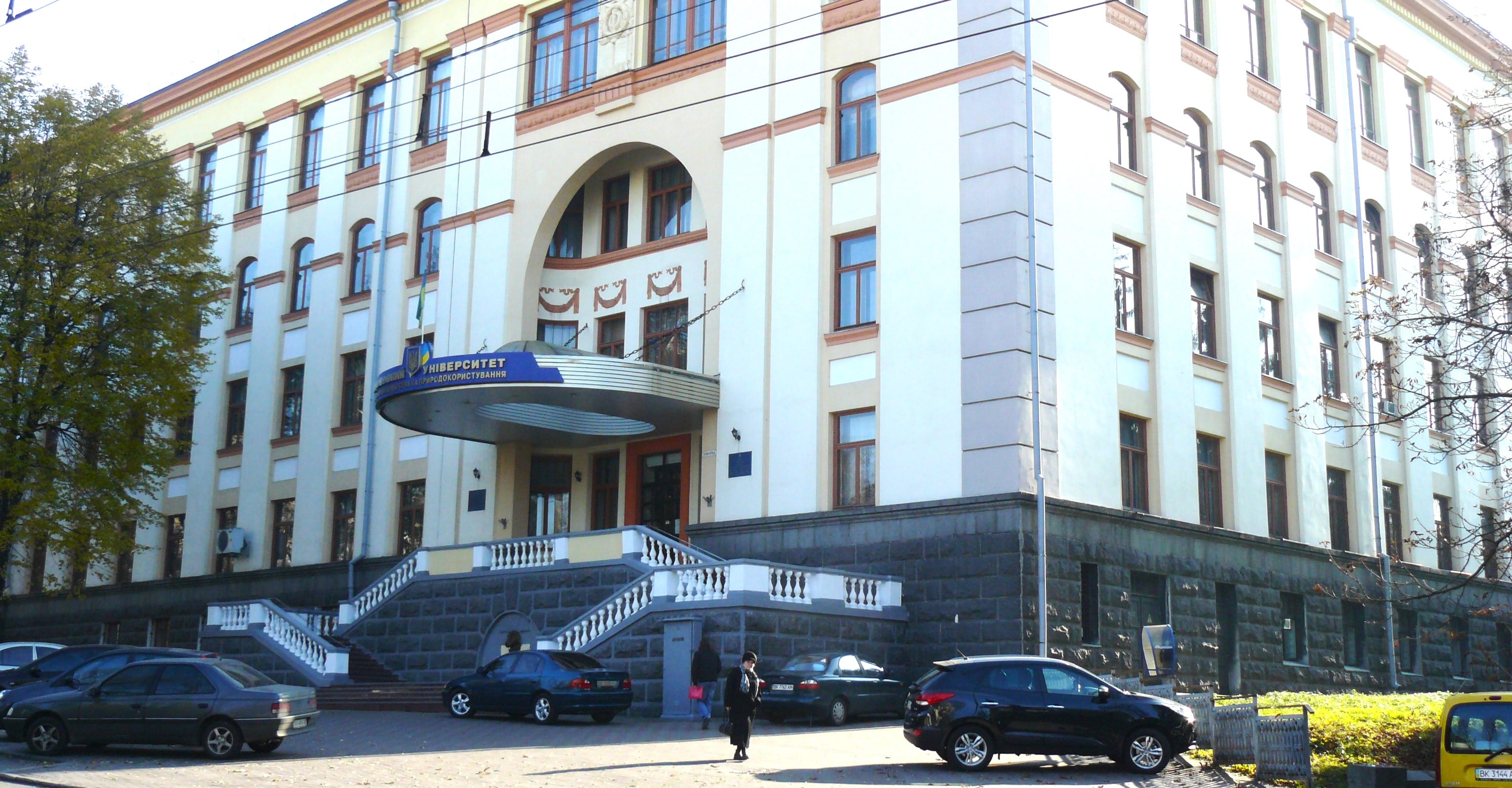 Budynek uniwersytetu na ukrainie