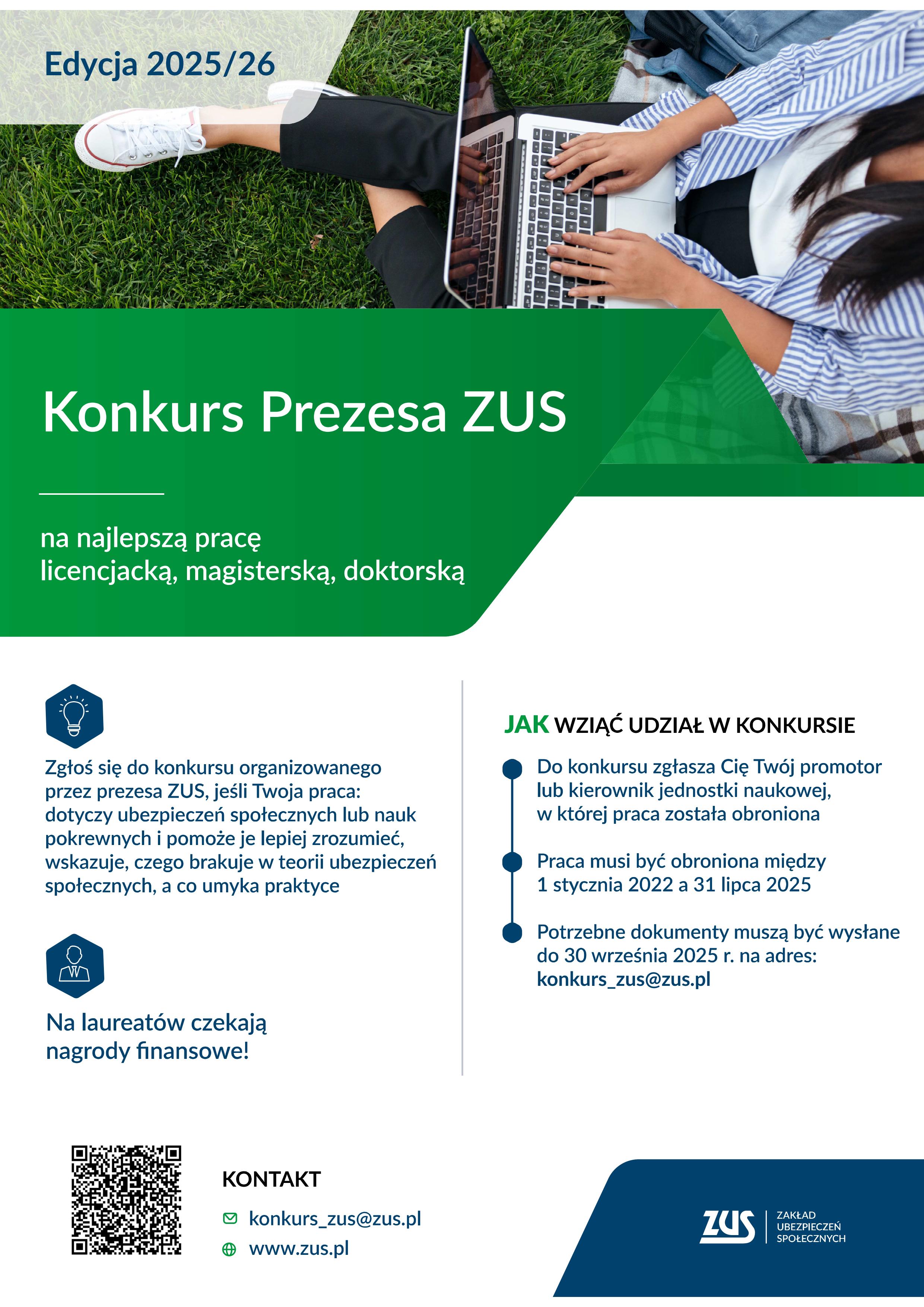 konkurs zus 2025